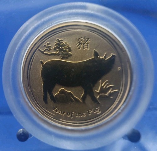 20oz lunar schwein - 1/20oz, /
