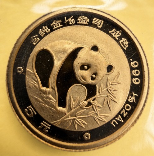 China gold panda 1988 yuan - panda,