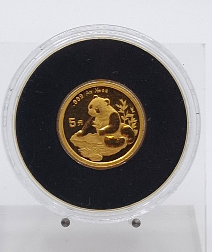 1998 china panda yuan - 1998, 5