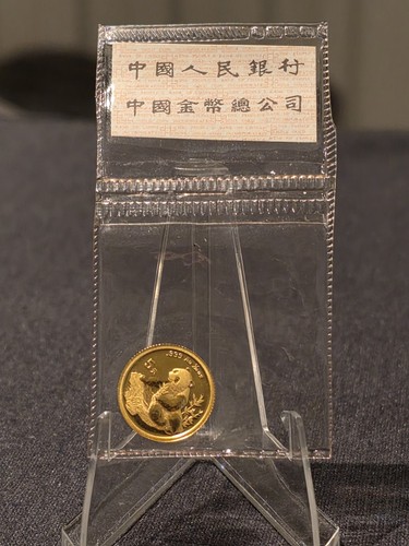 1998 20oz 999 - 1/20oz, gold