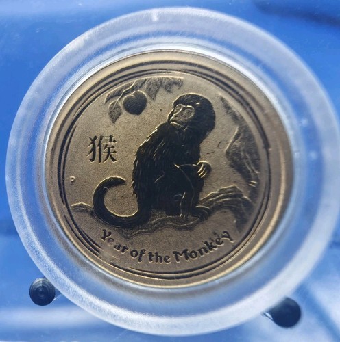 20oz lunar affe monkey - 1/20oz, ii