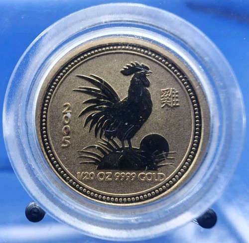 20oz lunar hahn - 1/20oz, /