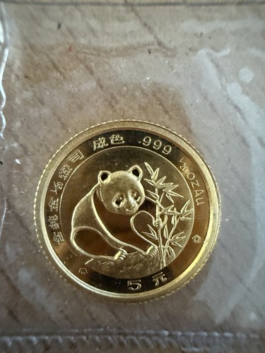 China panda goldmünze - china,