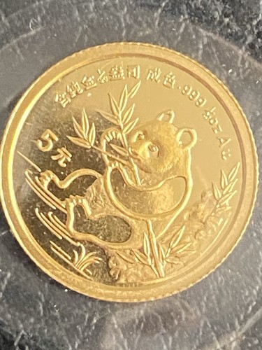 999 gold china panda 1991 - china, 1/20