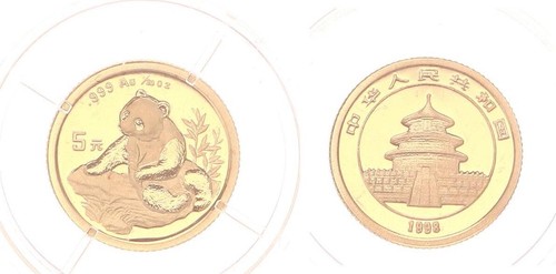China yuan gold 1998 - china,