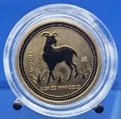 20oz lunar ziege goat - i, /